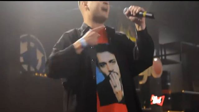 гепарда музыка