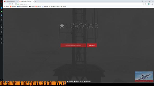 СТРИМ! // ОБЪЯВЛЯЕМ ПОБЕДИТЕЛЯ! // ИГРАЕМ В HALF-LIFE (ВОЗМОЖНО) смотреть онлайн