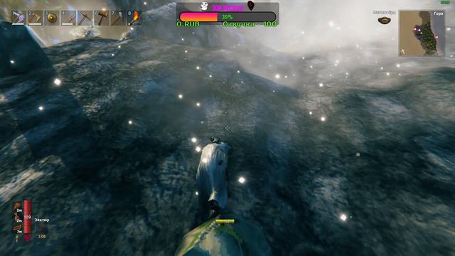 Valheim ☛ PandaLand #3🐼 Дом, Милый Дом 🐼 смотреть онлайн