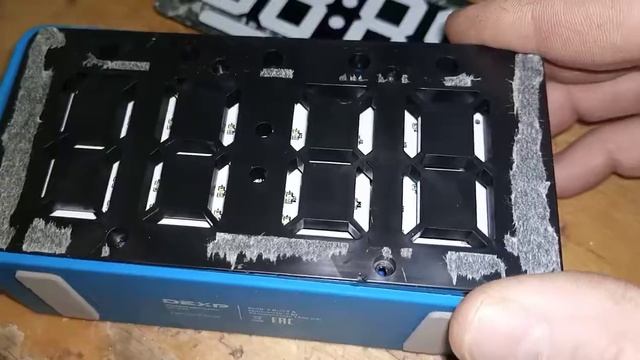 Ремонт радиобудильника dexp смотреть онлайн