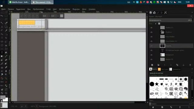 HTML/CSS-Макет сайта [1/2] :D :) смотреть онлайн