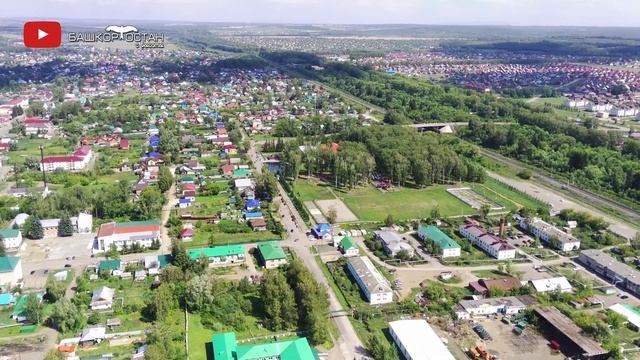 Село Иглино. Иглинский район. смотреть онлайн