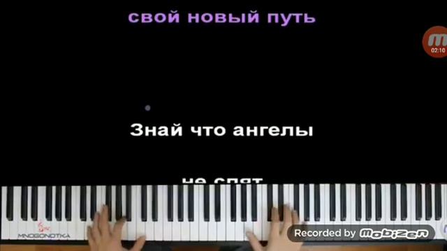 Песня кафель! КАРАОКЕ смотреть онлайн
