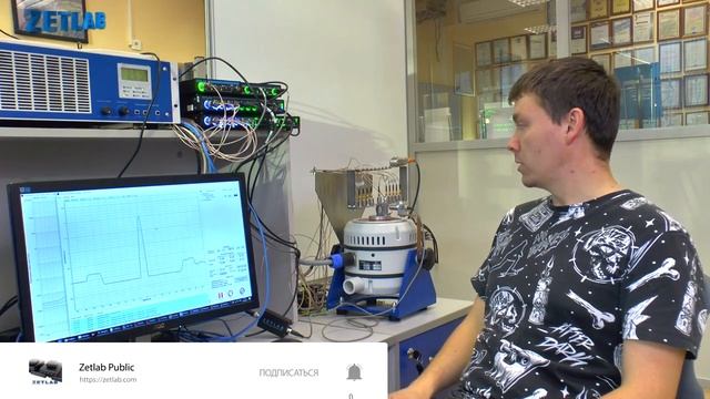 Evaluation of structure's dynamic stiffness (English subtitles). смотреть онлайн