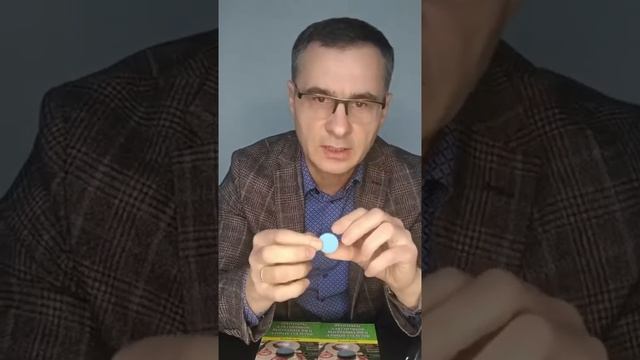 Бактерии для септиков и выгребных ям Septic Fizzytabs, сделано в США смотреть онлайн