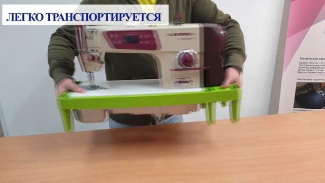 Прямострочная промышленная швейная машина Aurora S1-03 Home (комплект) смотреть онлайн