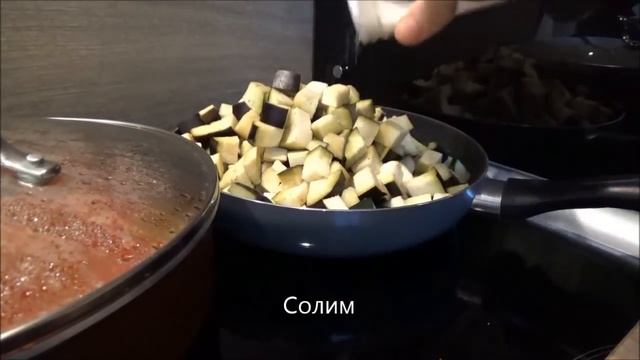 France.Франция.Готовим РАТАТУЙ/Блюдо из овощей/Очень вкусно! смотреть онлайн