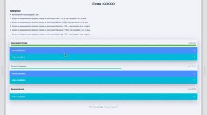 Эвотор. Стимулируйте продажи и упрощайте расчеты с нашим новым приложением «Стимулятор продаж 2.0»!