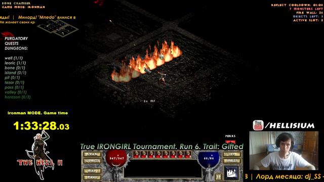 "True IRONGIRL Tournament". DAY 13. PART 1(04.10.20) смотреть онлайн
