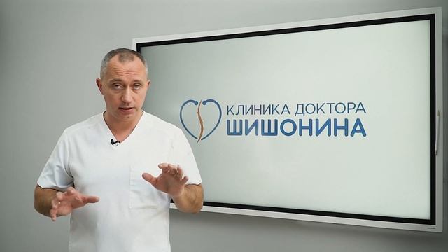Доктор Шишонин приглашает на прогулку 8 октября ⏰