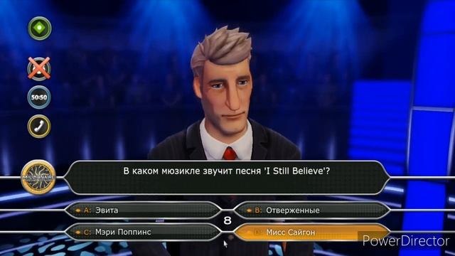 Кто Хочет Стать Миллионером. Специальное Издание Выпуск №23 (11.09.21) смотреть онлайн