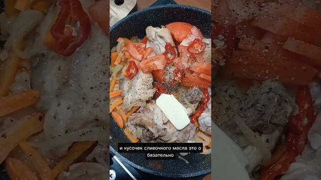 курица с картошкой