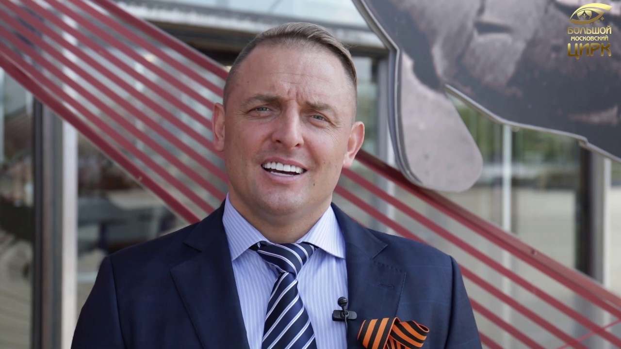 Поздравление с Днем Победы - Аскольд Запашный смотреть онлайн