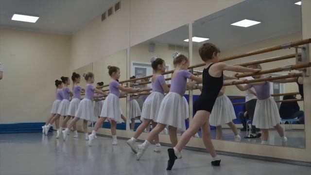УРОК - "Классический танец" смотреть онлайн