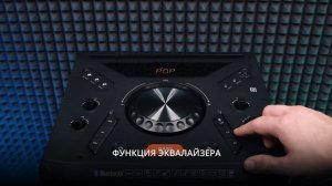 Видео распаковка SVEN PS-1900 📦 Портативная колонка с двумя микрофонными входами.