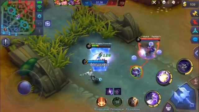 Mobile Legends MLBB ( KARRIE / КЭРРИ / КЕРРИ ) | QUICK GUIDE | САМЫЙ БЫСТРЫЙ ГАЙД НА КЭРРИ смотреть онлайн
