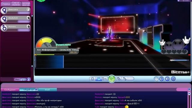 + Стань Звездой 0 4 смотреть онлайн