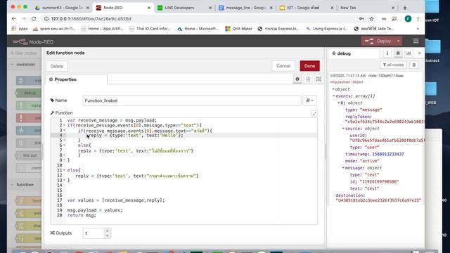 การสร้าง Linebot+Node-red ส่ง message แบบต่างๆ смотреть онлайн