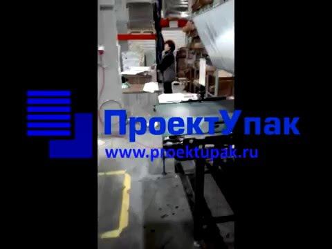 Упаковка радиаторов смотреть онлайн
