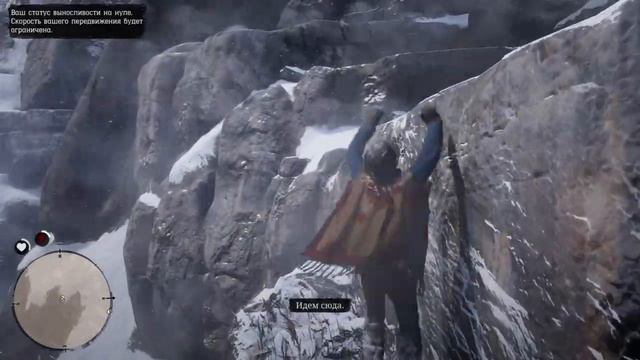 Red Dead Redemption 2 (PS4) прохождение от первого лица ГЛАВА 1-2 Приходит с мыслями о прошлом смотреть онлайн
