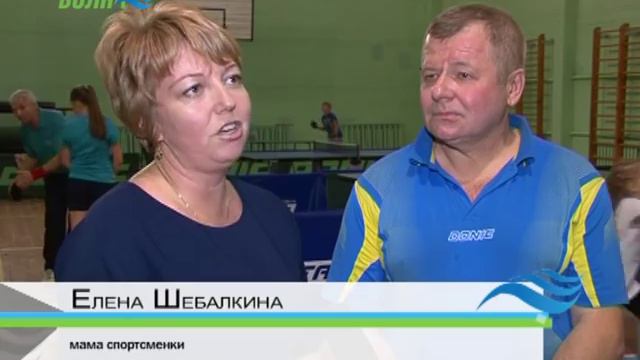 В Конаково состоялась "Встреча поколений" по настольному теннису смотреть онлайн