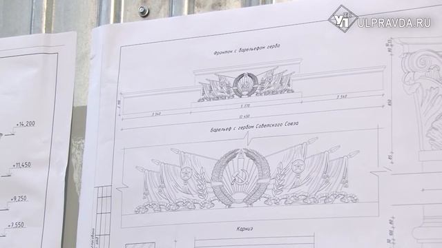 В Засвияжье ремонтируют поликлинику и школу смотреть онлайн