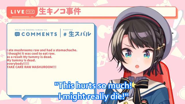 Oozora Subaru - Duck On Mushroom (Nekomata Okayu, Himemori Luna) [Hololive/ENG Sub] смотреть онлайн