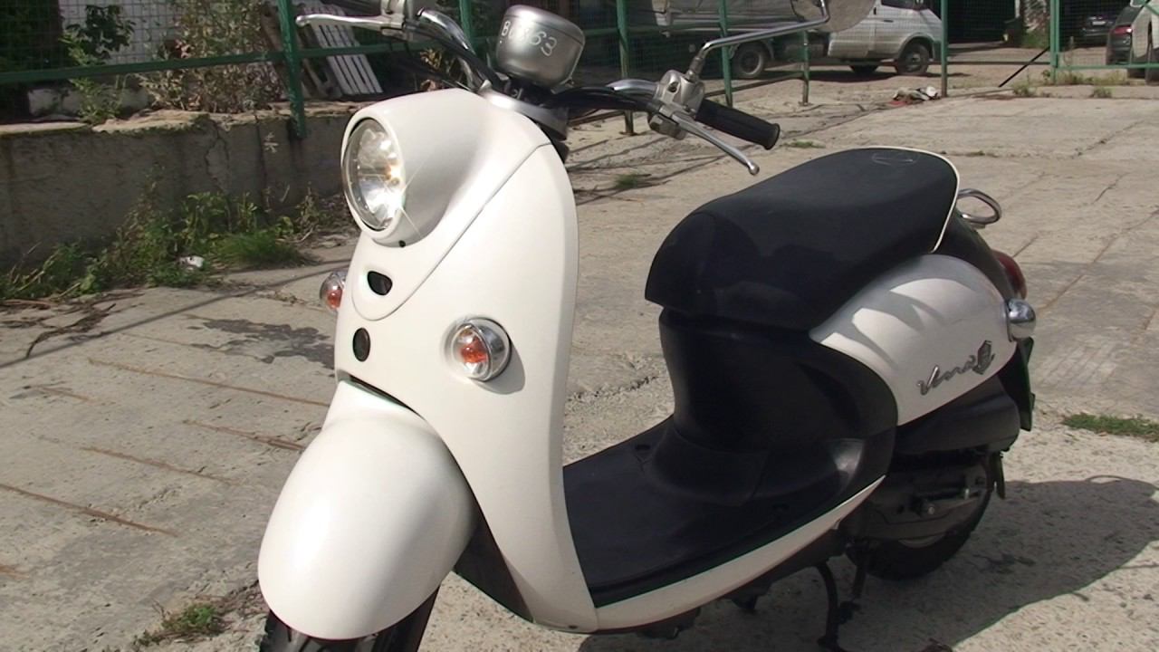 B6863 YAMAHA VINO смотреть онлайн
