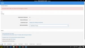 как пользоваться  vysor