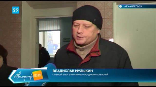 26.10.2018 Кочегарка в Затоне - угроза экологии смотреть онлайн