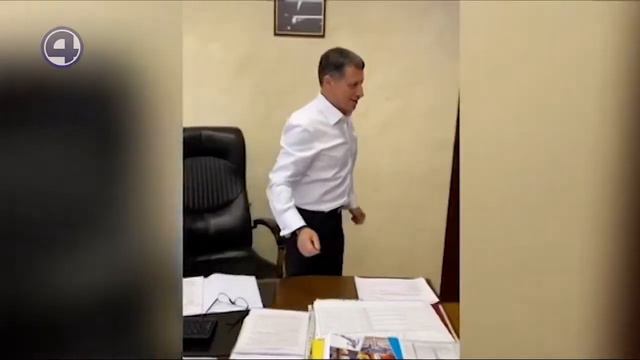 Министр делает зарядку смотреть онлайн
