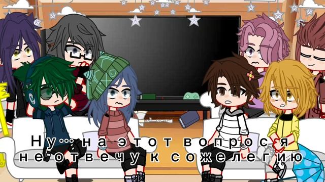 [реакция на альт червовых][+альт червовые без бубновых][первая реакция][дисклеймир в описание] смотреть онлайн