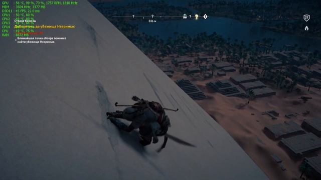 Assassin’s Creed Origins ASUS GTX 1050 Ti STRIX OC / FRAME-RATE TEST смотреть онлайн