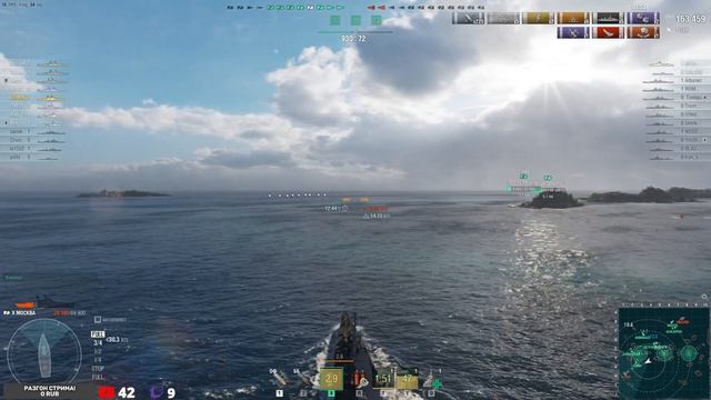 КРЕЙСЕР МОСКВА! БЕРЁМ ТРИ ОТМЕТКИ ИЛИ АП ФИОЛА WORLD OF WARSHIPS смотреть онлайн