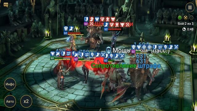 RAID SL: универсальный Криск! экипировка, таланты, тактика смотреть онлайн