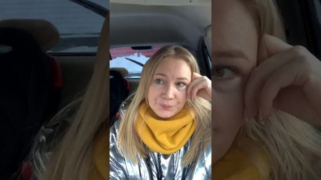 Игра — подробности. Что и как будет. смотреть онлайн