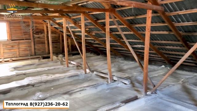 Чем утеплить перекрытия в частном доме?