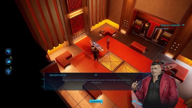 Играем в Gamedec смотреть онлайн