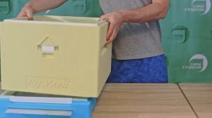 "Сила Суздаля" Улей ППУ "Ру Улей" (10 Рамок). Комплект 1 Корпус Дадан + 1 Магазин