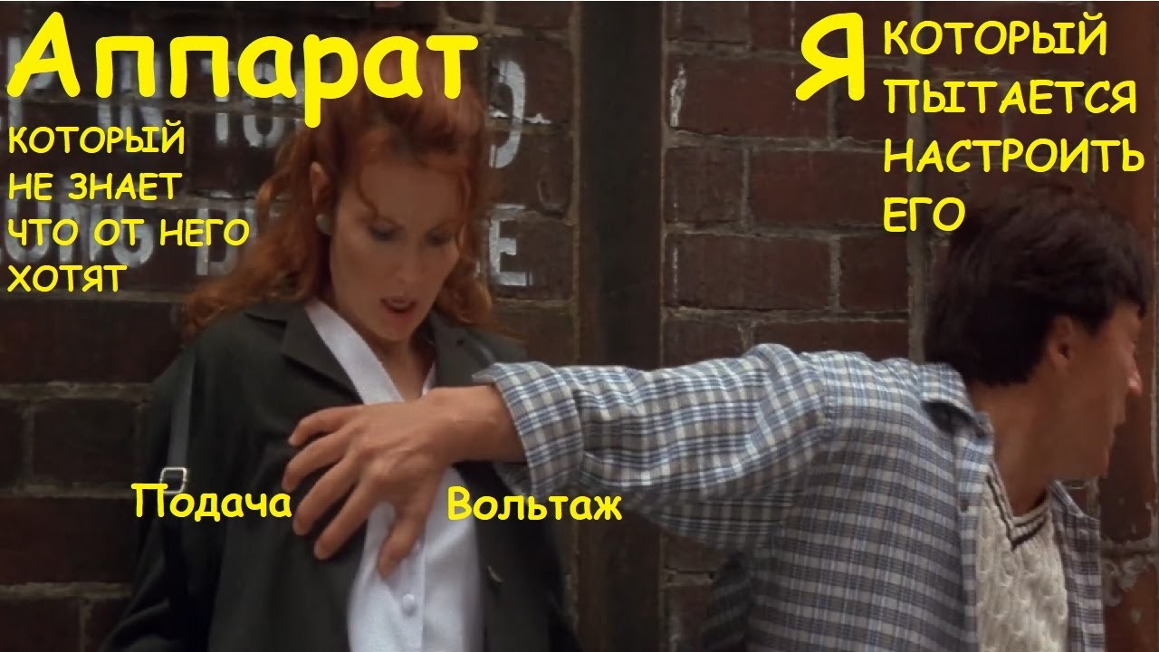 Разница тепловложений при настройке полуавтомата смотреть онлайн