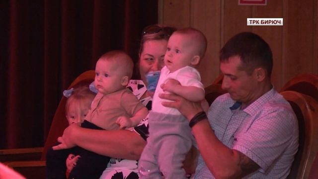 В Бирюче подвели итоги конкурса «Лучшее подворье многодетной семьи Красногвардейского района» смотреть онлайн