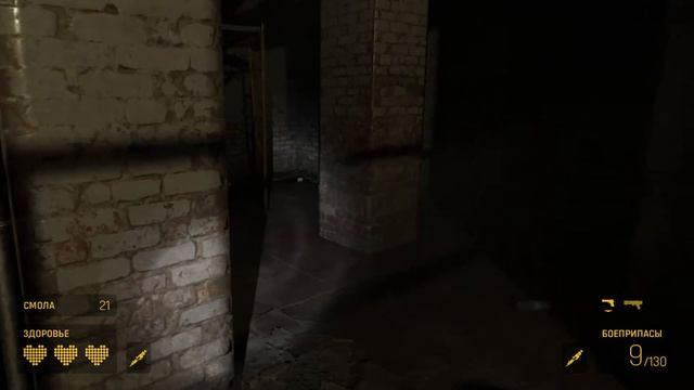 HALF-LIFE ALYX VR 2 часть #vr #stream смотреть онлайн