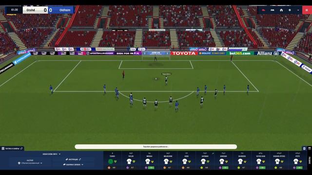 Football manager 2022 Карьера за Gateshead №28 Итоги сезона 10 туров до конца выйдем 2029 год смотреть онлайн