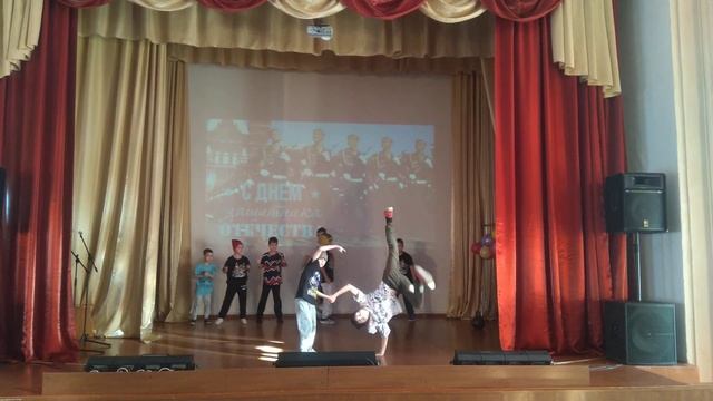 День Защитника Отечества 2023 смотреть онлайн