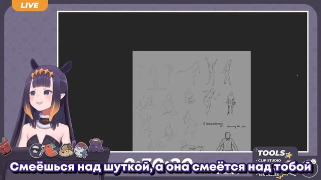 [RU SUB] Ина шутит для русских зрителей смотреть онлайн