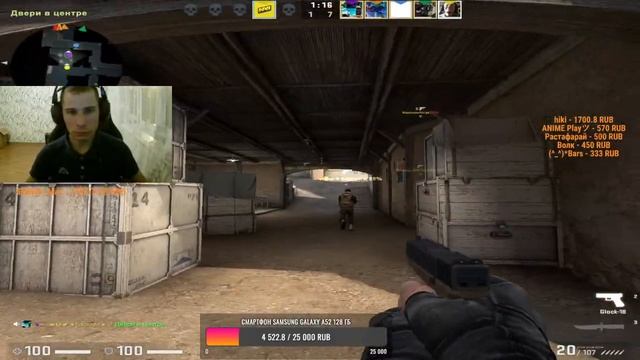 ?СТРИМ /ПО CS:GO /ПУТЬ ДО ГЛОБАЛА № 100 ? ЦЕЛЬ ДОБИТЬ 4к смотреть онлайн