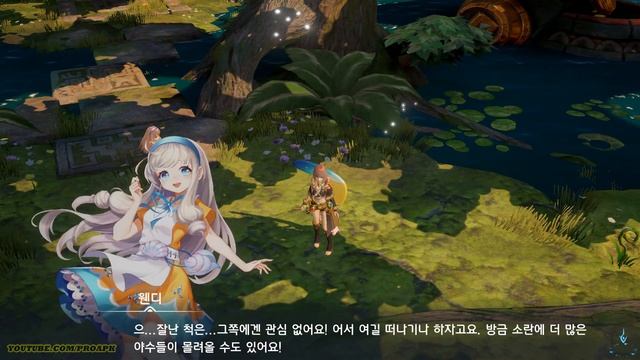 Illusion Tales Gameplay Android / iOS смотреть онлайн