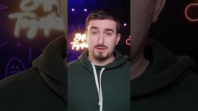 Основное про мою работу! ответы на вопросы! смотреть онлайн