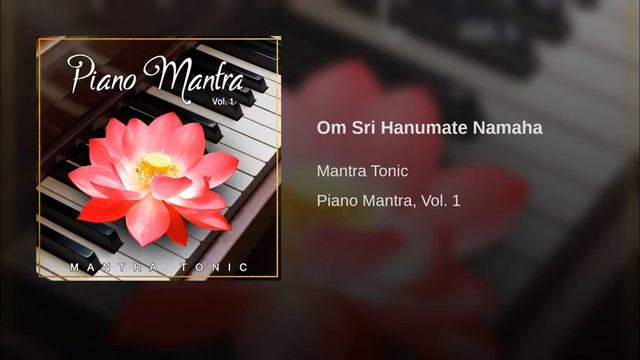 Mantra tonic- om sri hanumate namaha смотреть онлайн