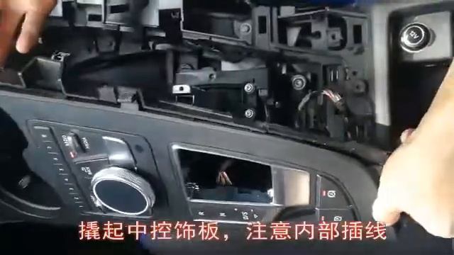 Installation Video QI Wireless USB charger Car Charger for Audi A4L/A5 2017-2018 смотреть онлайн